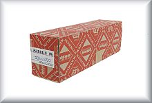 Box for wagon of the 334 Esso, stamped with white and black Märklin label, see illustration, price per item.
