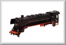 Märklin housing 3108, 125 years Märklin, company number 44 481